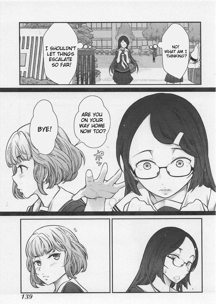 Bokura no Fushidara Chapter 5 page 21 - Chapter 5