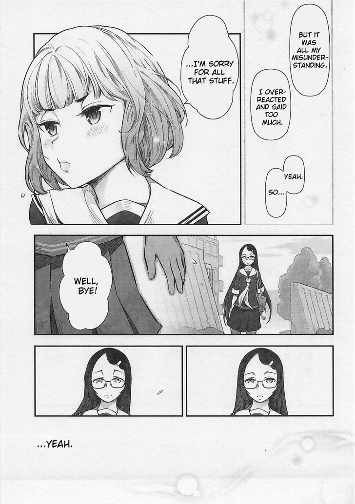 Bokura no Fushidara Chapter 5 page 23 - Chapter 5