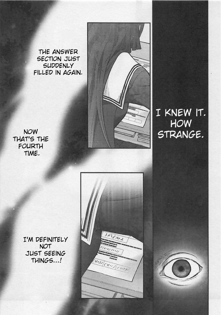 Bokura no Fushidara Chapter 5 page 25 - Chapter 5