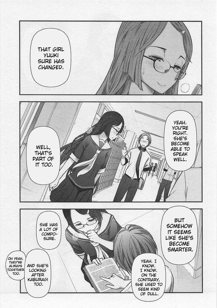 Bokura no Fushidara Chapter 5 page 5 - Chapter 5