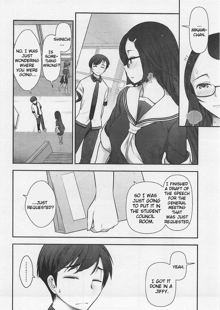 Bokura no Fushidara Chapter 5 page 8 - Chapter 5
