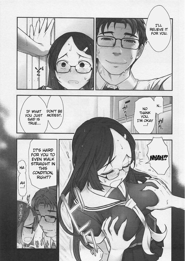 Bokura no Fushidara Chapter 6 page 15 - Chapter 6