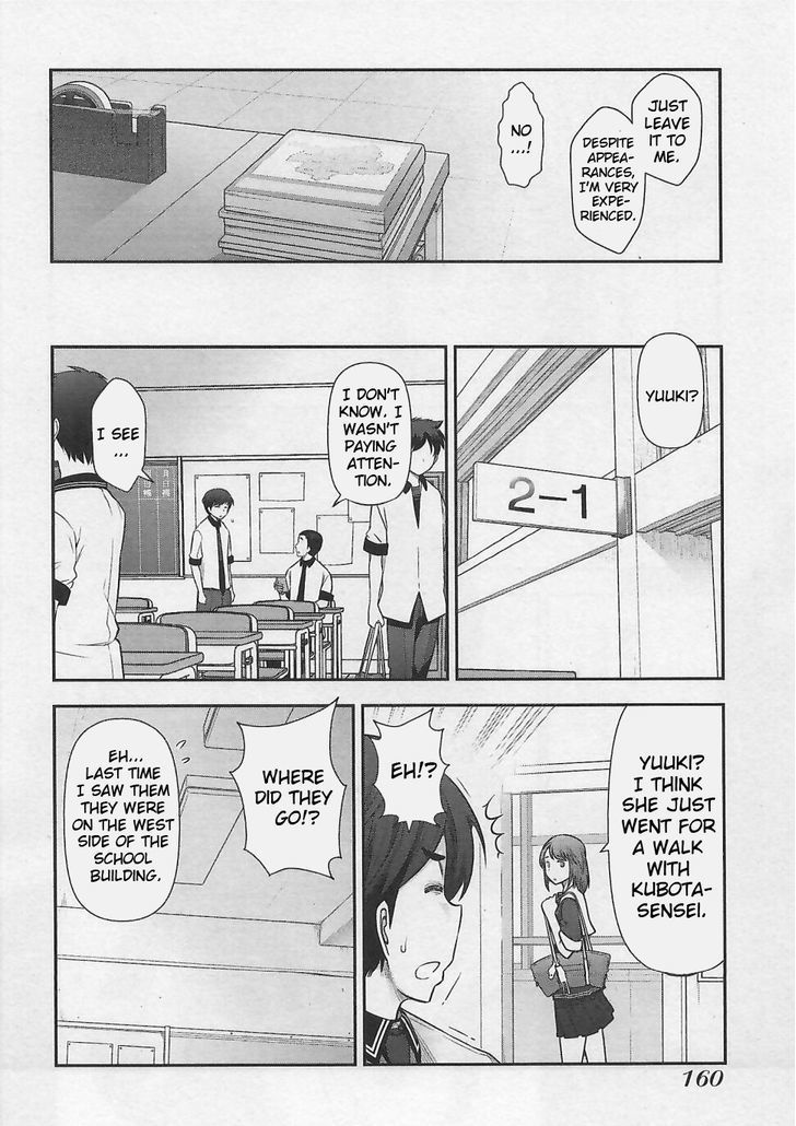 Bokura no Fushidara Chapter 6 page 16 - Chapter 6