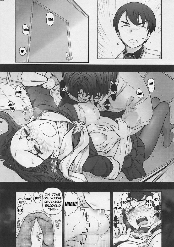 Bokura no Fushidara Chapter 6 page 17 - Chapter 6