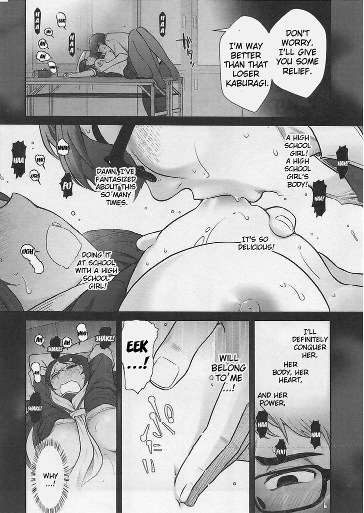 Bokura no Fushidara Chapter 6 page 18 - Chapter 6