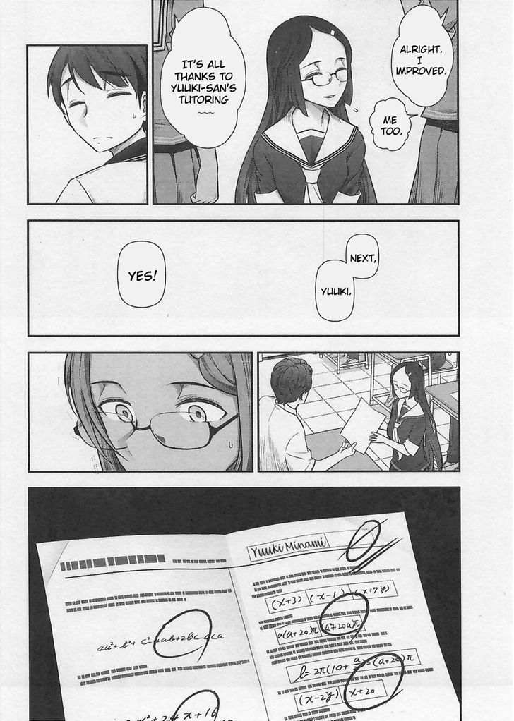 Bokura no Fushidara Chapter 6 page 2 - Chapter 6