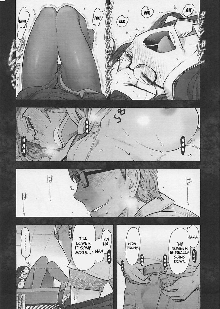Bokura no Fushidara Chapter 6 page 20 - Chapter 6
