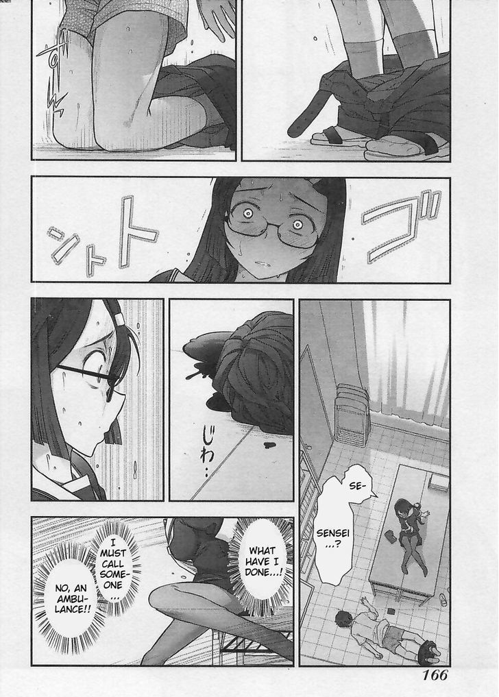 Bokura no Fushidara Chapter 6 page 22 - Chapter 6