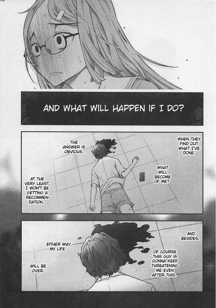 Bokura no Fushidara Chapter 6 page 23 - Chapter 6