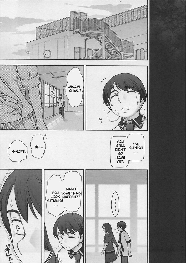 Bokura no Fushidara Chapter 6 page 25 - Chapter 6