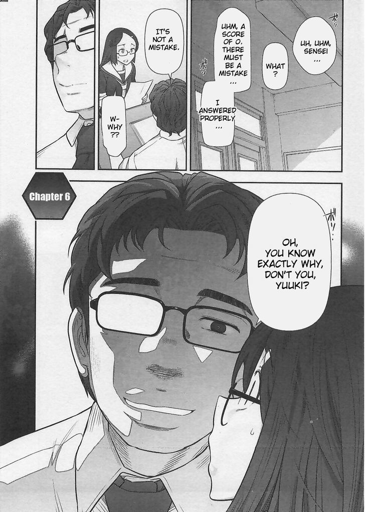 Bokura no Fushidara Chapter 6 page 3 - Chapter 6