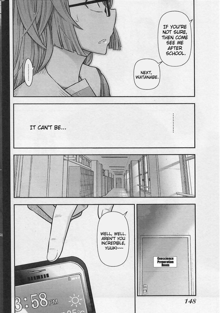 Bokura no Fushidara Chapter 6 page 4 - Chapter 6