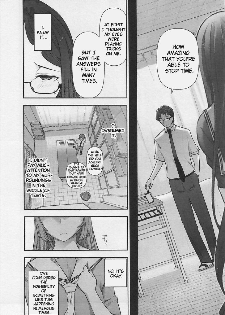 Bokura no Fushidara Chapter 6 page 5 - Chapter 6
