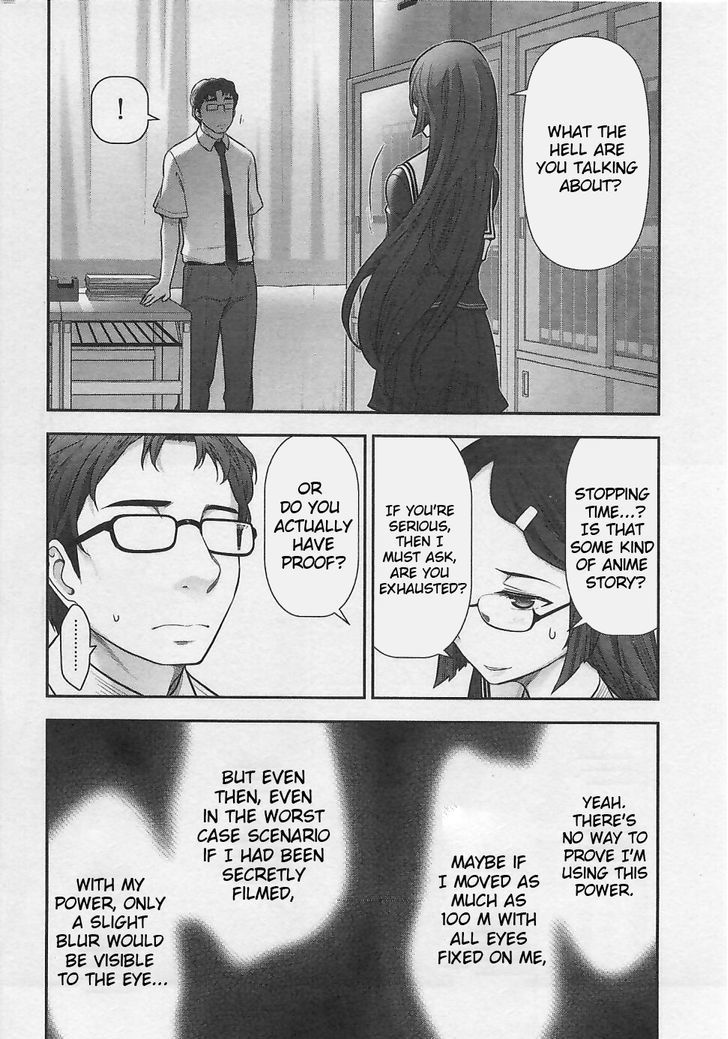 Bokura no Fushidara Chapter 6 page 6 - Chapter 6