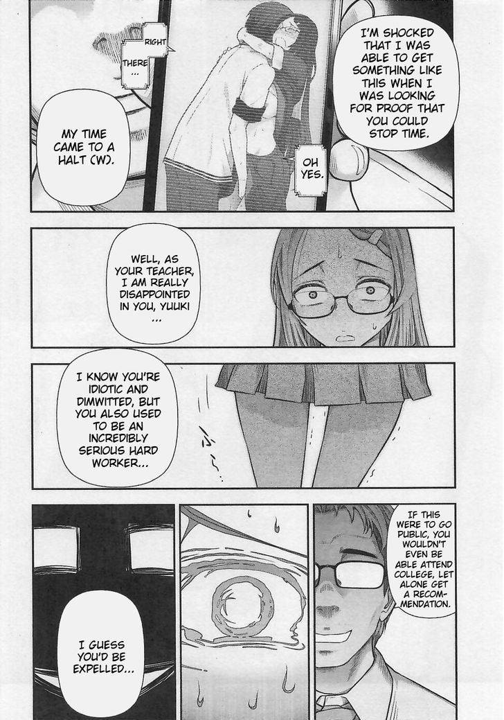 Bokura no Fushidara Chapter 6 page 8 - Chapter 6