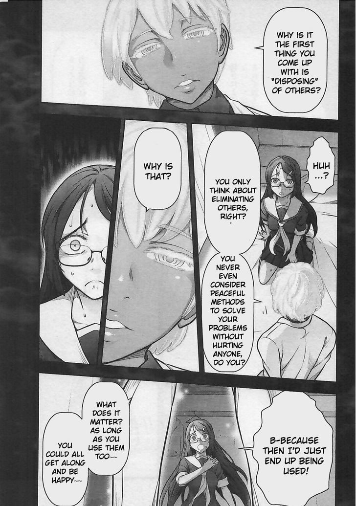 Bokura no Fushidara Chapter 8 page 21 - Chapter 8