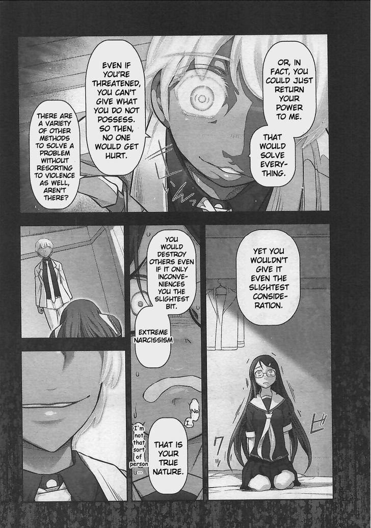 Bokura no Fushidara Chapter 8 page 22 - Chapter 8
