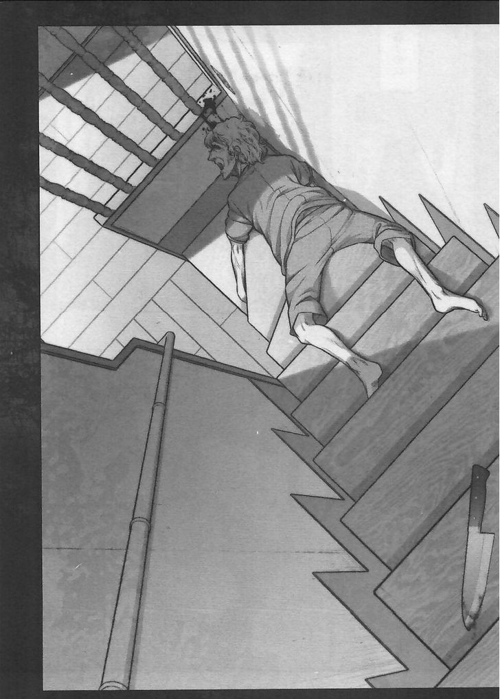 Bokura no Fushidara Chapter 8 page 25 - Chapter 8