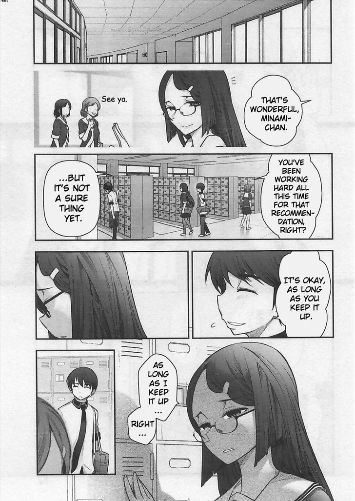 Bokura no Fushidara Chapter 8 page 3 - Chapter 8