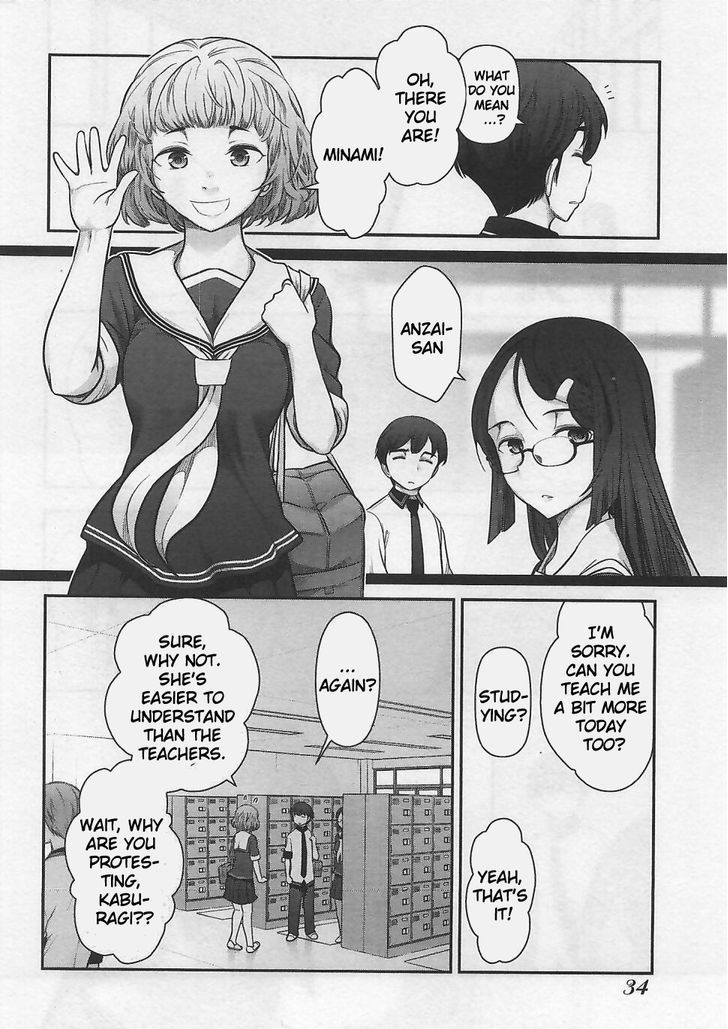 Bokura no Fushidara Chapter 8 page 4 - Chapter 8