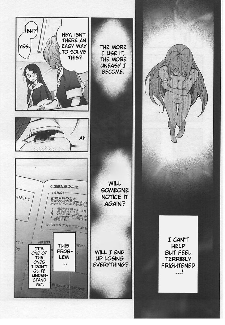 Bokura no Fushidara Chapter 8 page 6 - Chapter 8