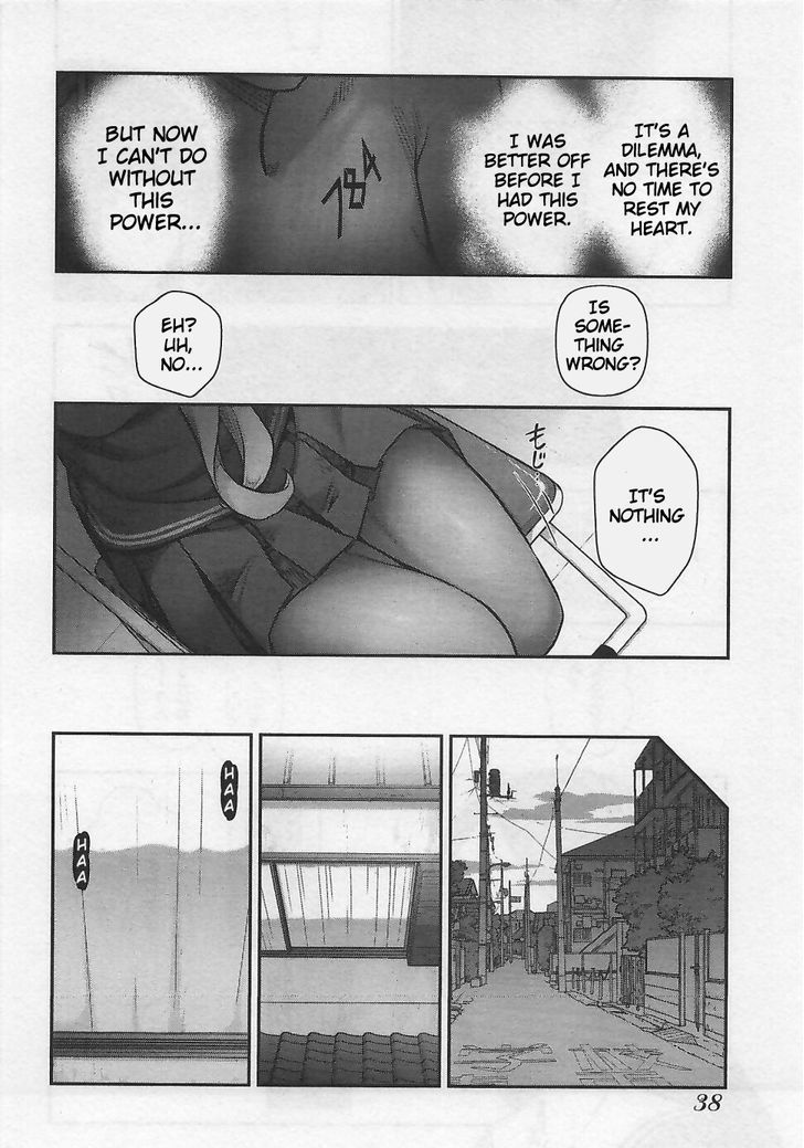 Bokura no Fushidara Chapter 8 page 8 - Chapter 8
