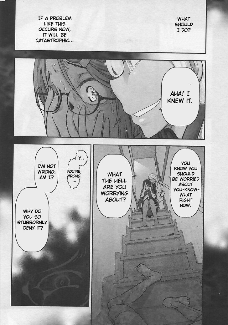 Bokura no Fushidara Chapter 9 page 10 - Chapter 9