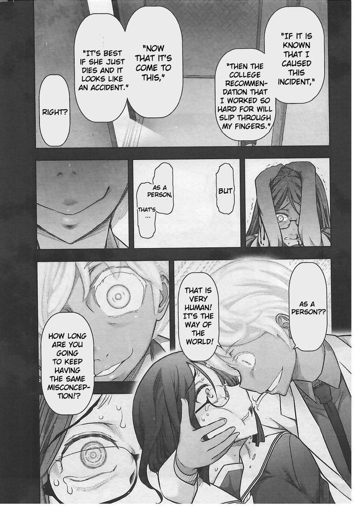 Bokura no Fushidara Chapter 9 page 11 - Chapter 9