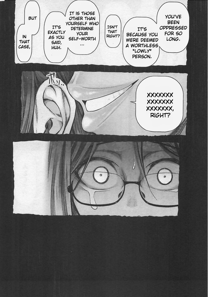 Bokura no Fushidara Chapter 9 page 12 - Chapter 9