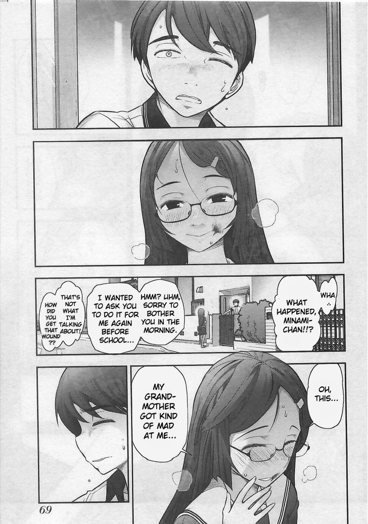 Bokura no Fushidara Chapter 9 page 13 - Chapter 9