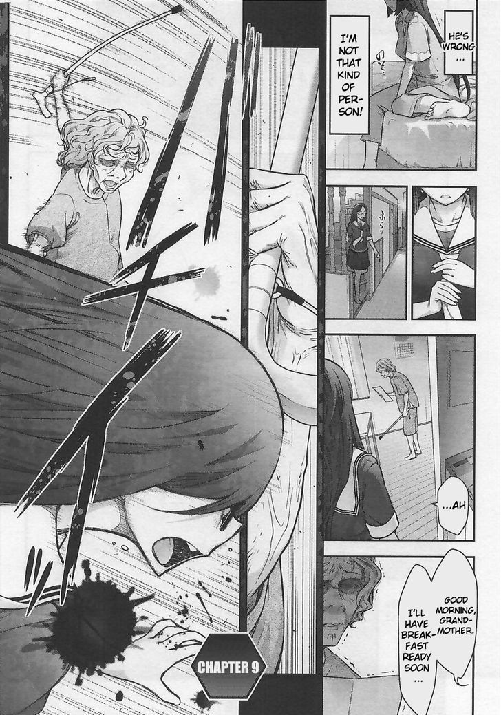 Bokura no Fushidara Chapter 9 page 2 - Chapter 9