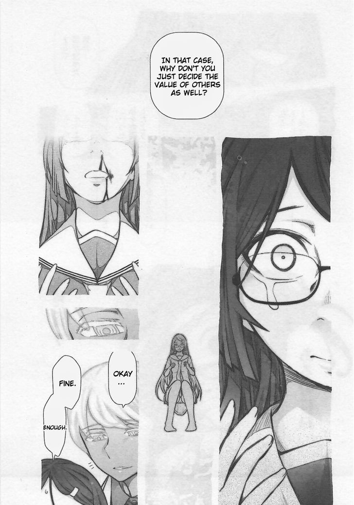Bokura no Fushidara Chapter 9 page 23 - Chapter 9