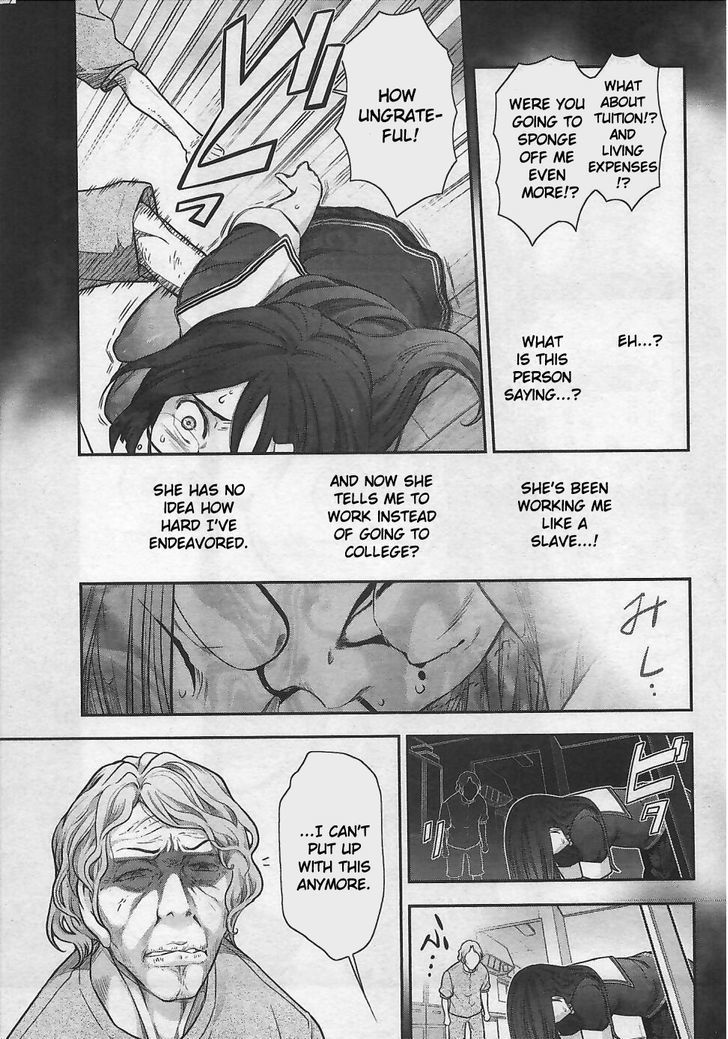 Bokura no Fushidara Chapter 9 page 5 - Chapter 9