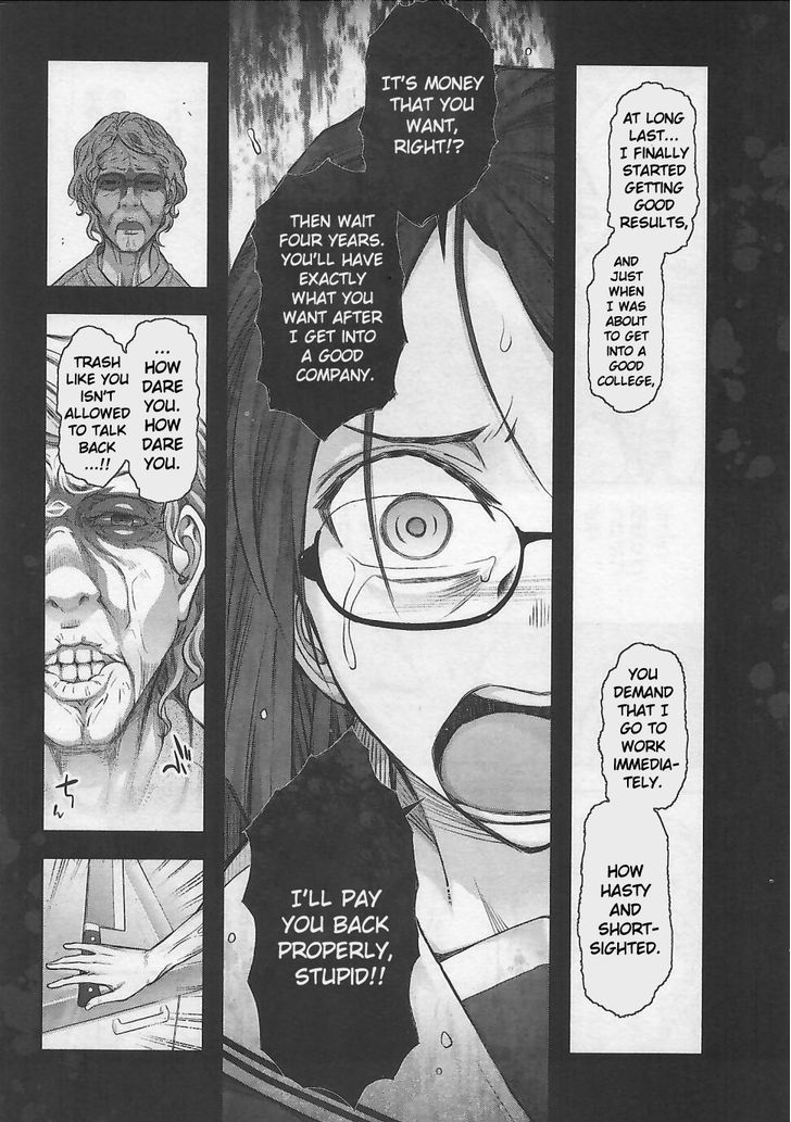 Bokura no Fushidara Chapter 9 page 6 - Chapter 9