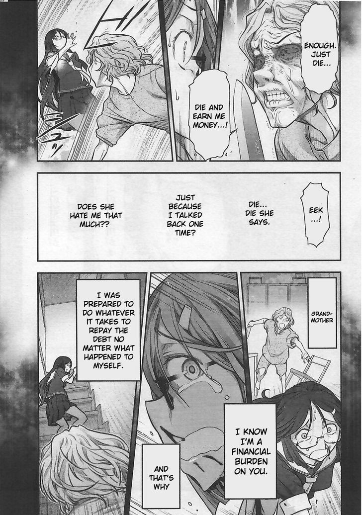 Bokura no Fushidara Chapter 9 page 7 - Chapter 9