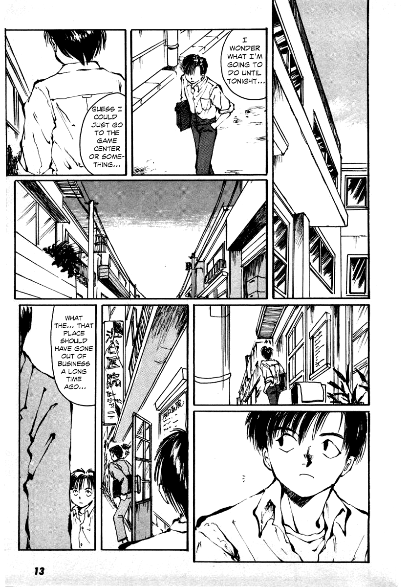 Bokura no Henbyoushi Chapter 1.2 page 17 - Chapter 1 v2 : Our Change of Rhythm