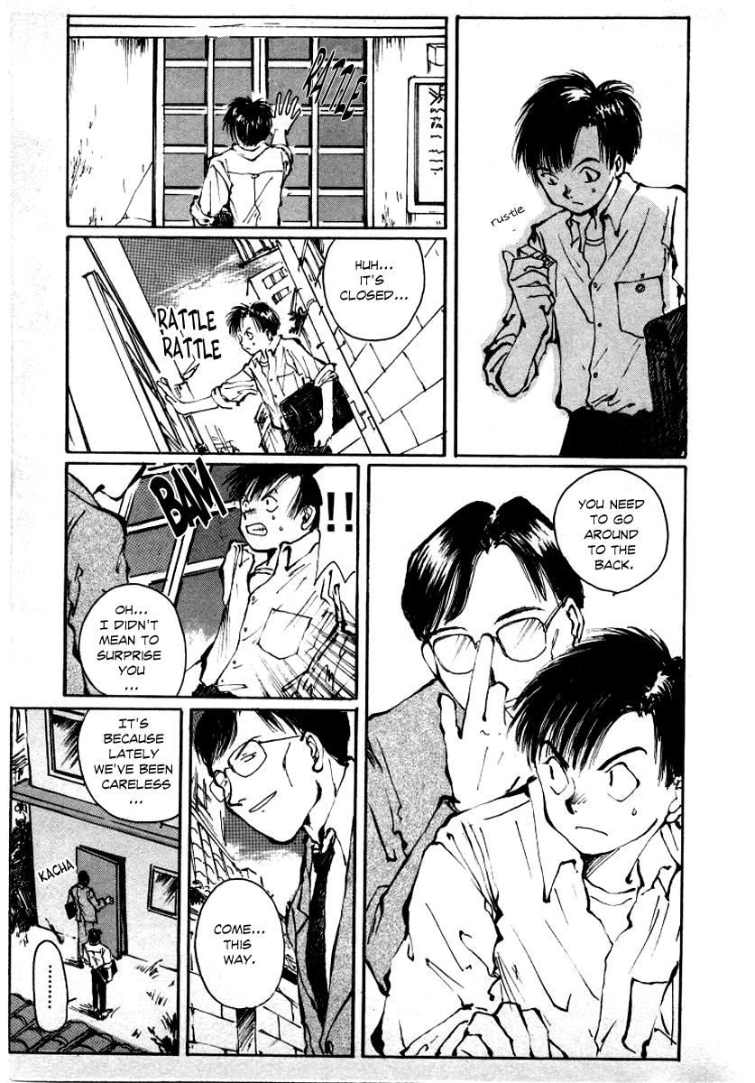 Bokura no Henbyoushi Chapter 1.2 page 37 - Chapter 1 v2 : Our Change of Rhythm