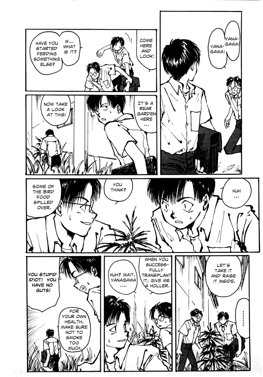 Bokura no Henbyoushi Chapter 1.2 page 70 - Chapter 1 v2 : Our Change of Rhythm