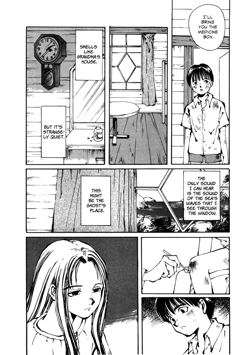 Bokura no Henbyoushi Chapter 2.2 page 12 - Chapter 2 v2 : City of Spirits