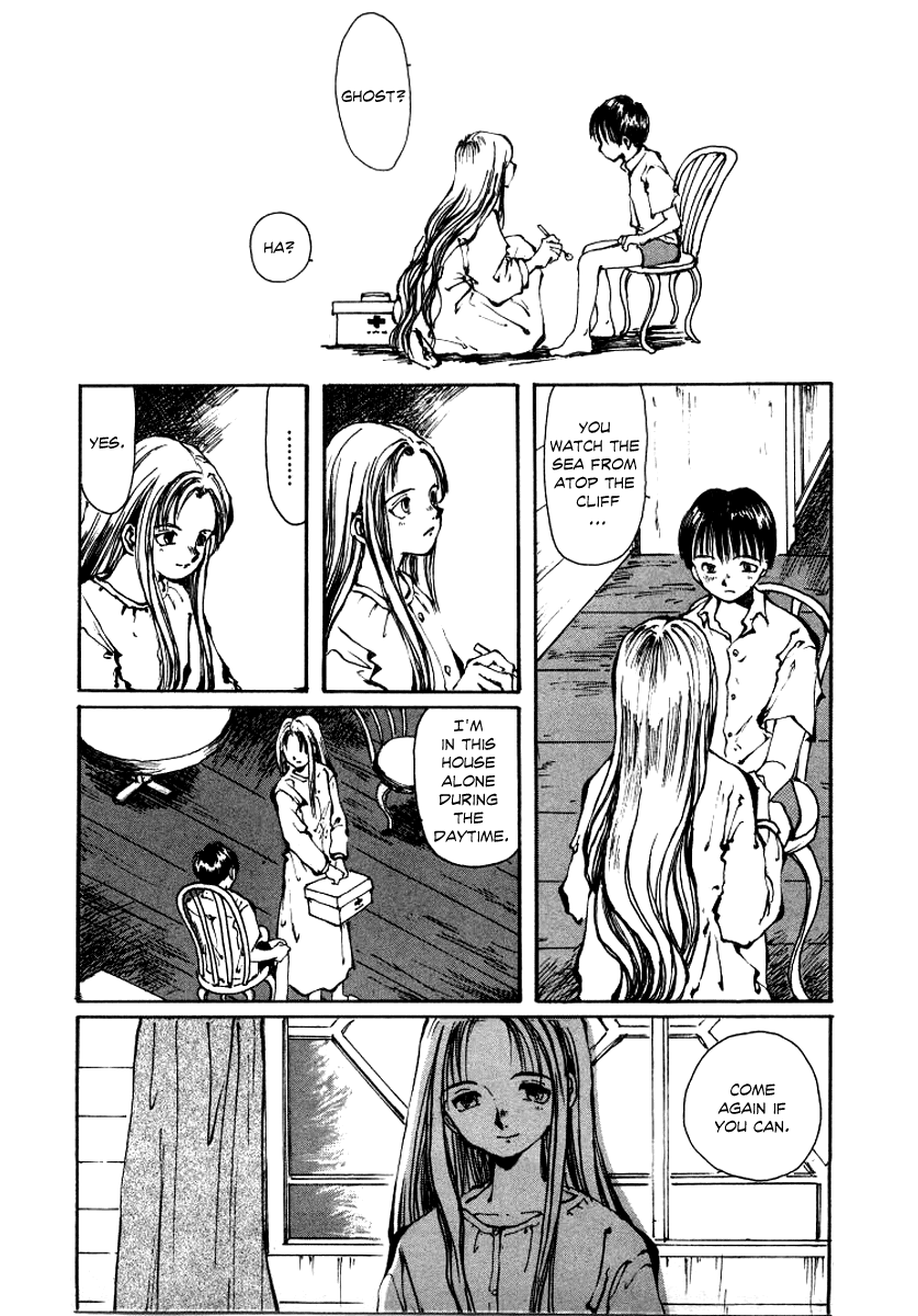 Bokura no Henbyoushi Chapter 2.2 page 13 - Chapter 2 v2 : City of Spirits