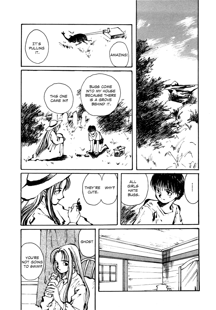 Bokura no Henbyoushi Chapter 2.2 page 14 - Chapter 2 v2 : City of Spirits