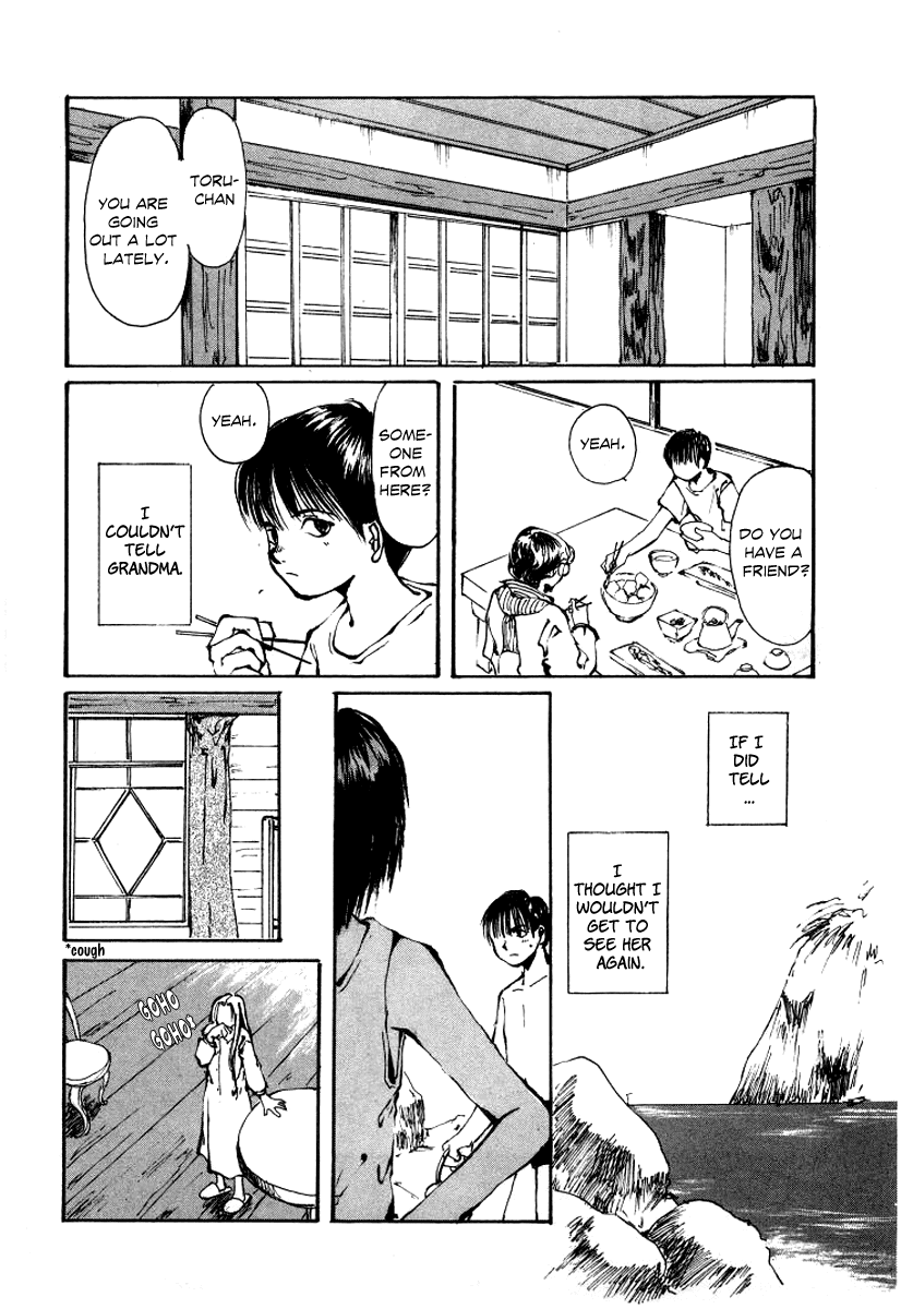 Bokura no Henbyoushi Chapter 2.2 page 17 - Chapter 2 v2 : City of Spirits