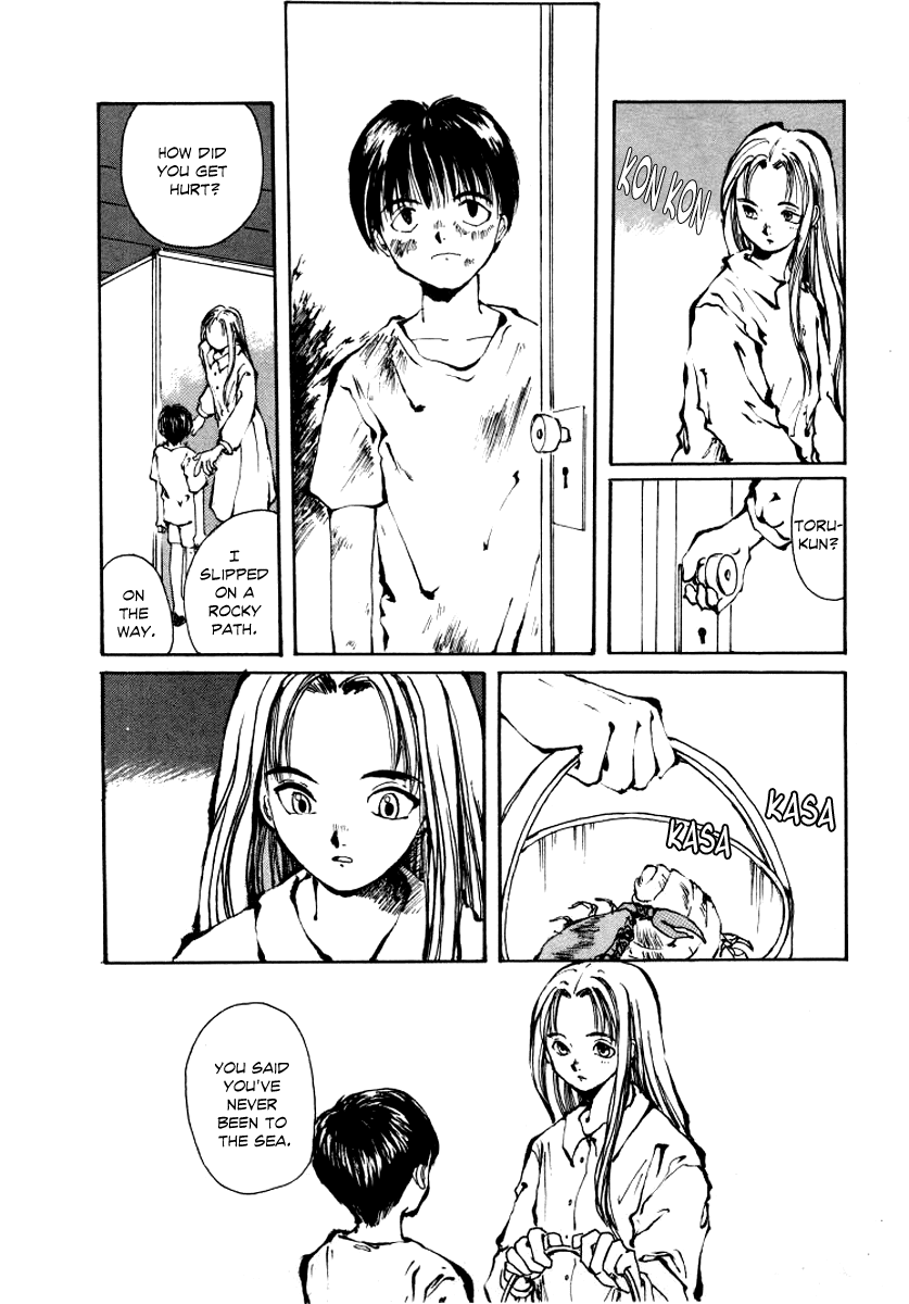 Bokura no Henbyoushi Chapter 2.2 page 18 - Chapter 2 v2 : City of Spirits