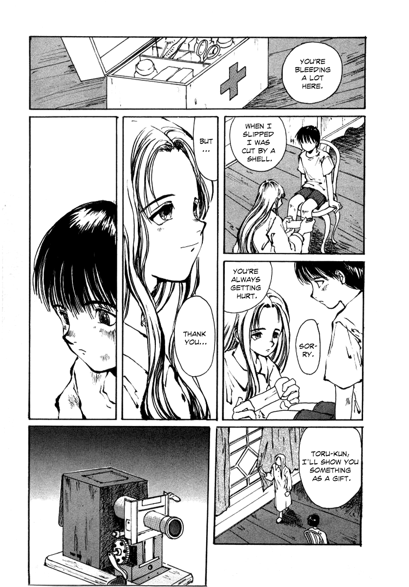 Bokura no Henbyoushi Chapter 2.2 page 19 - Chapter 2 v2 : City of Spirits