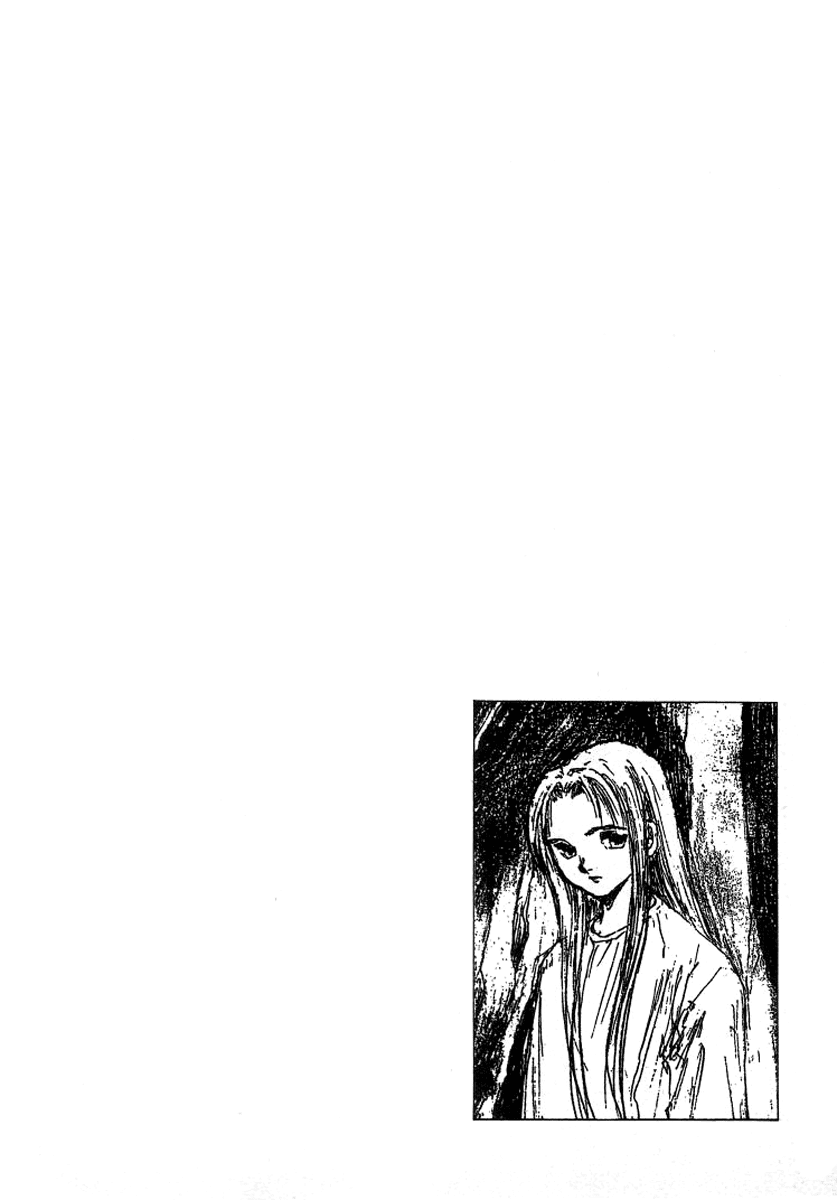 Bokura no Henbyoushi Chapter 2.2 page 4 - Chapter 2 v2 : City of Spirits