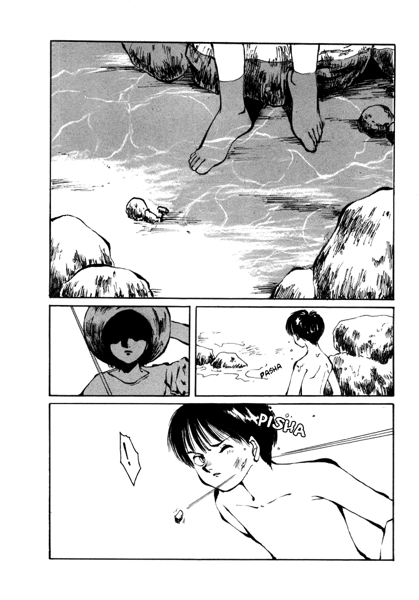 Bokura no Henbyoushi Chapter 2.2 page 6 - Chapter 2 v2 : City of Spirits