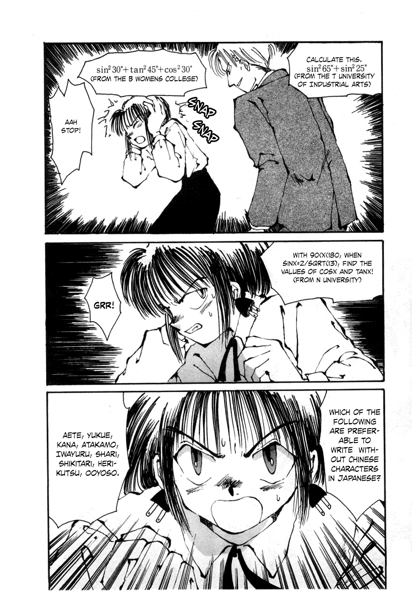 Bokura no Henbyoushi Chapter 3.2 page 19 - Chapter 3 v2 : Teacher of the Current State, RC-01