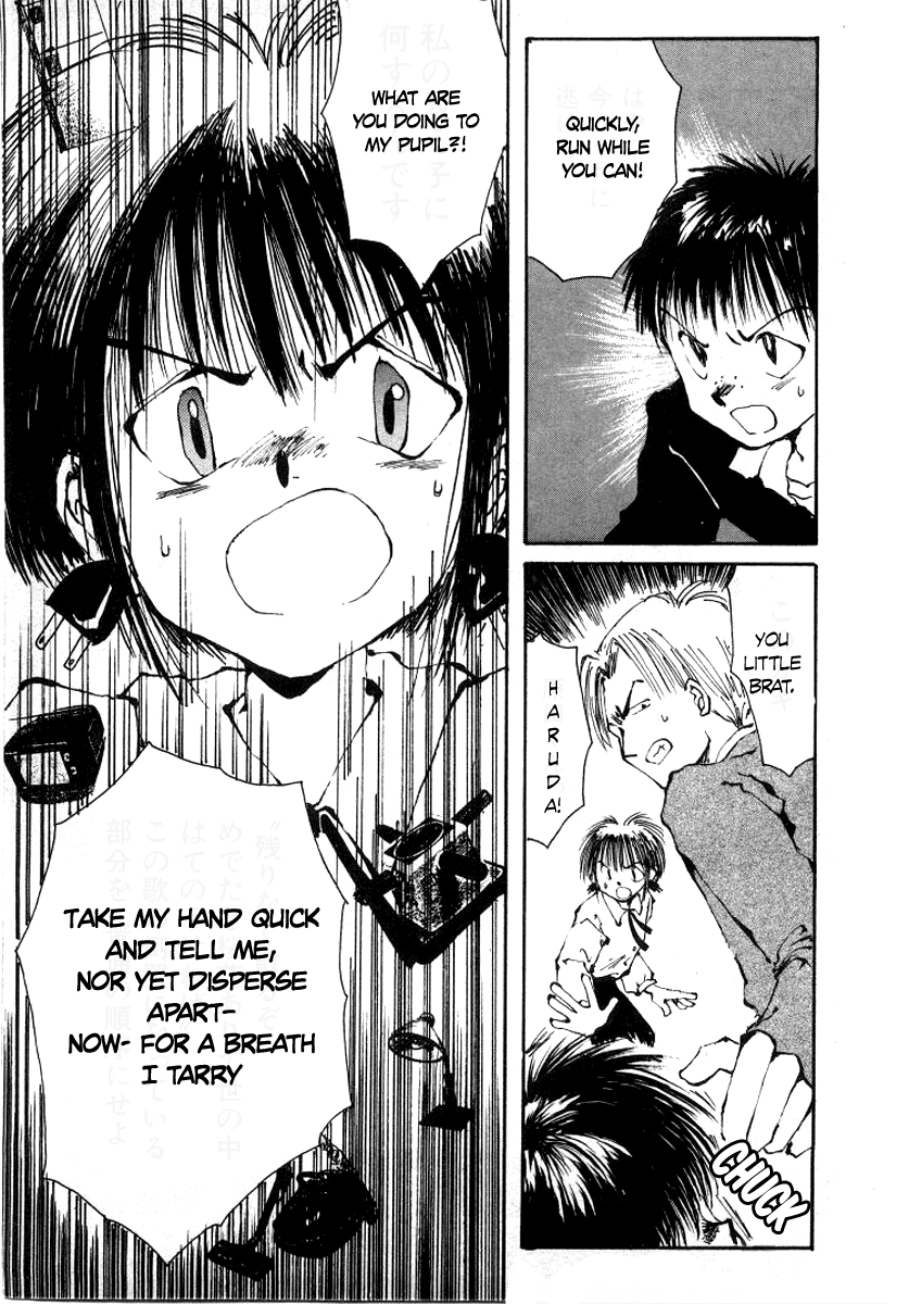 Bokura no Henbyoushi Chapter 3.2 page 22 - Chapter 3 v2 : Teacher of the Current State, RC-01