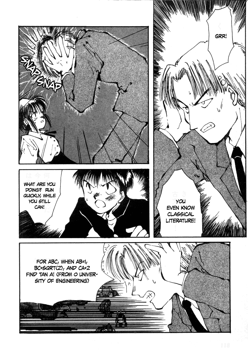 Bokura no Henbyoushi Chapter 3.2 page 23 - Chapter 3 v2 : Teacher of the Current State, RC-01