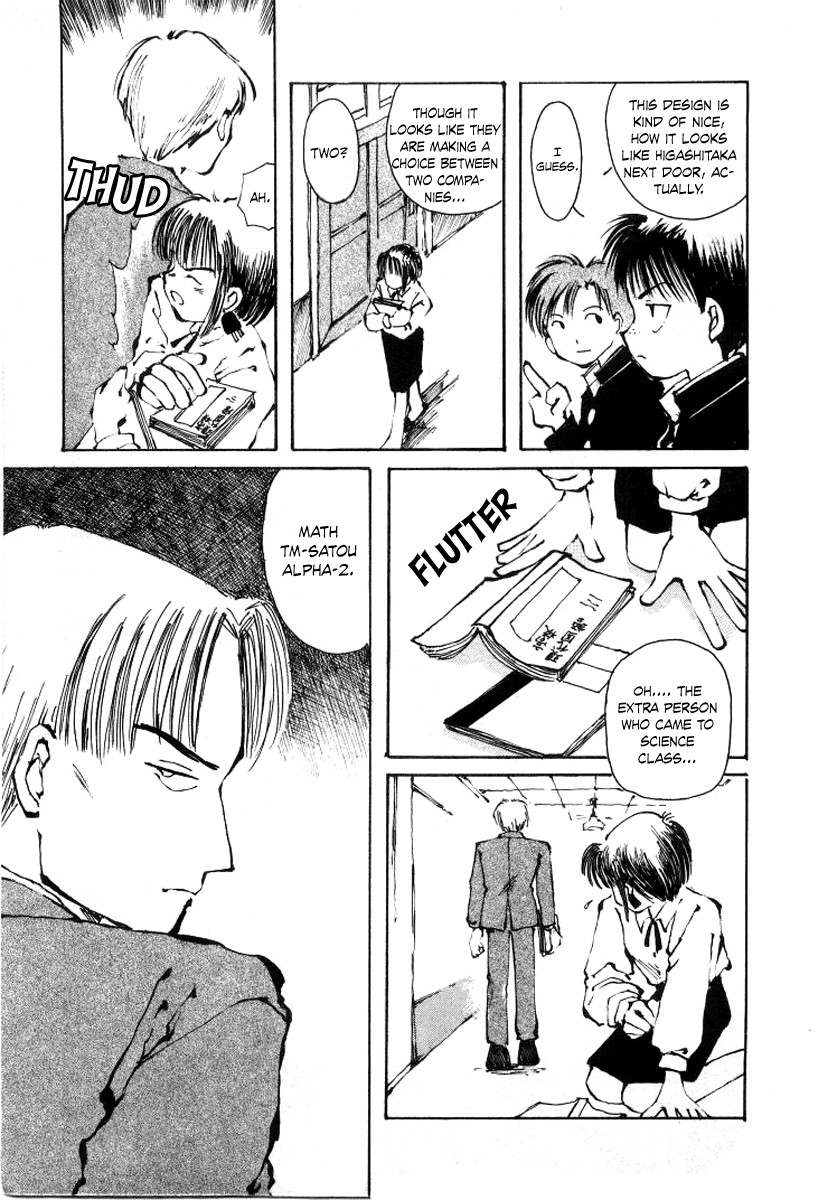 Bokura no Henbyoushi Chapter 3.2 page 6 - Chapter 3 v2 : Teacher of the Current State, RC-01